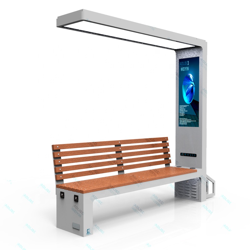 Smart Garden Design - การออกแบบที่เรียบง่าย เฟอร์นิเจอร์สวนพลังงานแสงอาทิตย์กลางแจ้งอัจฉริยะ ม้านั่งพร้อมที่ชาร์จโทรศัพท์ไร้สายพลังงานแสงอาทิตย์