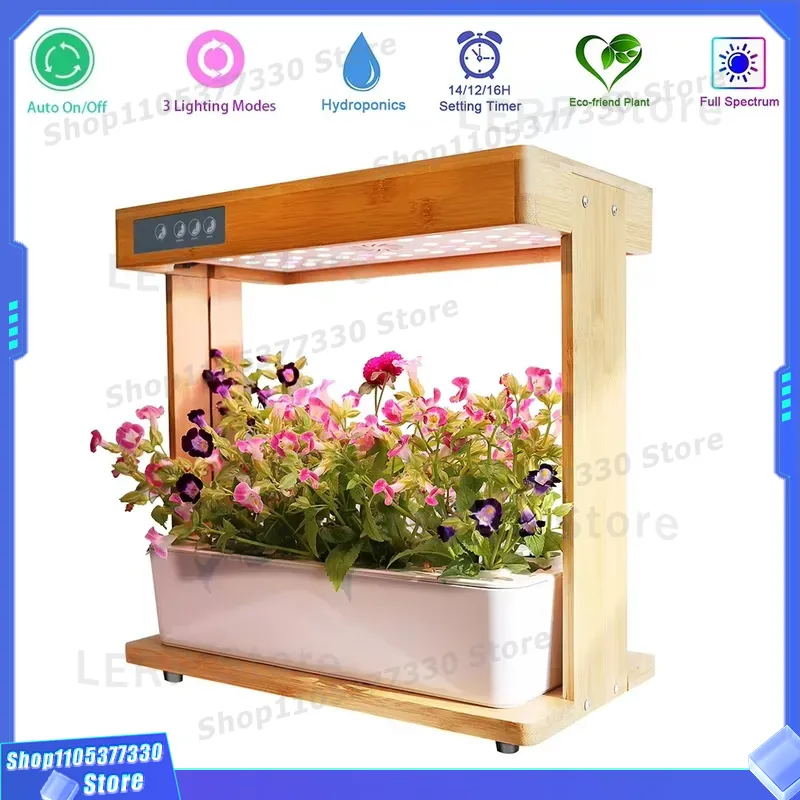 ชุดปลูกผักไฮโดรโปนิกส์อัจฉริยะ - Smart Garden Design บทวิจารณ์และราคา