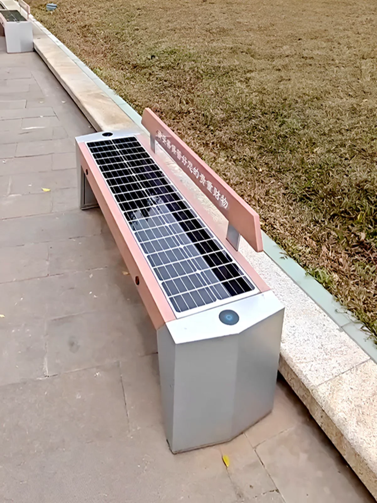 ม้านั่งสวนพลังงานแสงอาทิตย์ดีไ - Smart Garden Design บทวิจารณ์และราคา